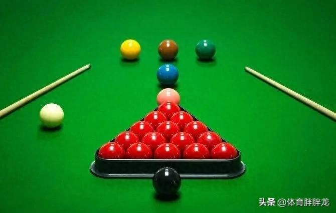 趙心童奪冠引關(guān)注，帶你詳細(xì)了解斯諾克桌球運動規(guī)則