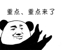 廣東省體育后備人才培養(yǎng)評估結(jié)果出爐！花都區(qū)業(yè)余體校名列首位